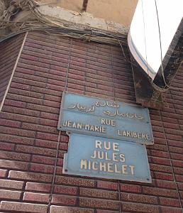 ORAN RUE JULES MICHELET